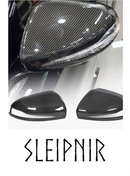 Mercedes W205 Pair of Real Carbon Fiber Mirror Covers
